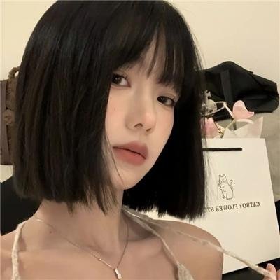 骄傲的美国人